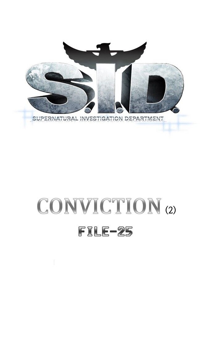 S. I. D. Chapter 253 20